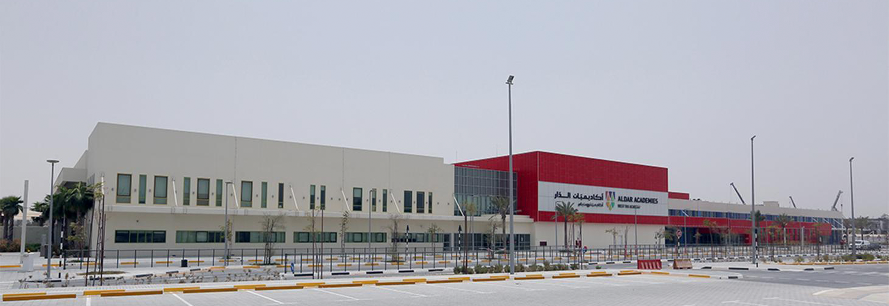 ZONE K SCHOOL, YAS ISLAND