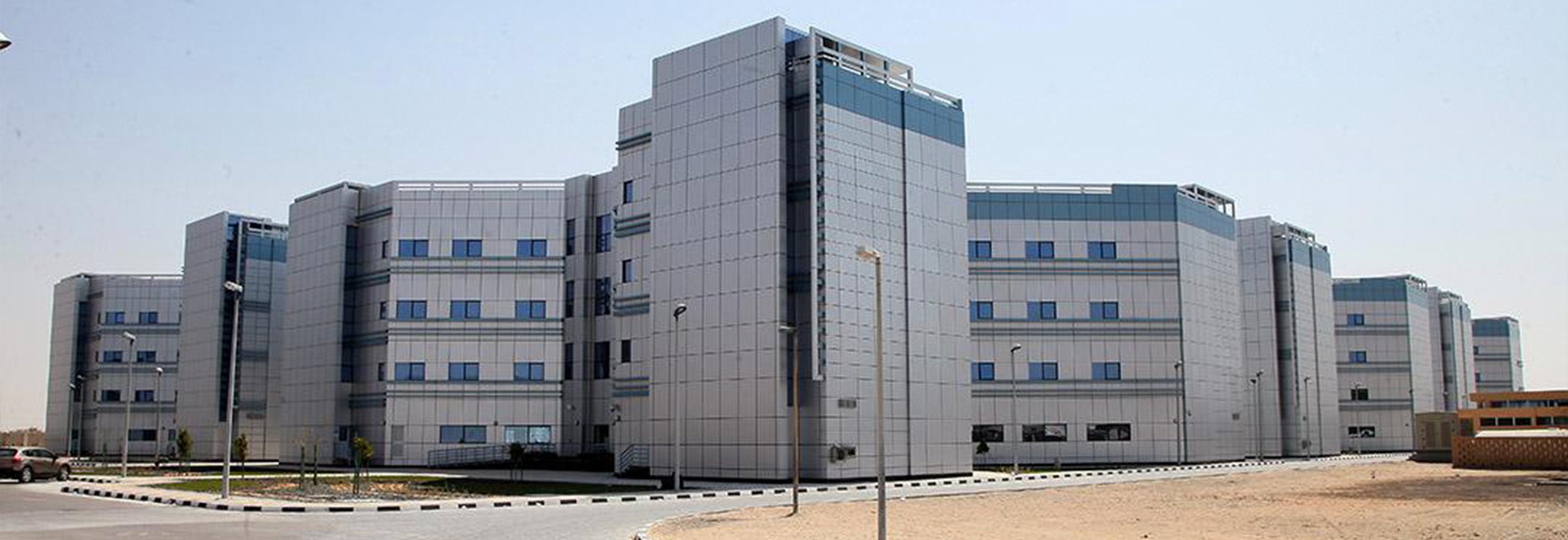 VOCATIONAL EDUCATION DEVELOPMENT CENTER