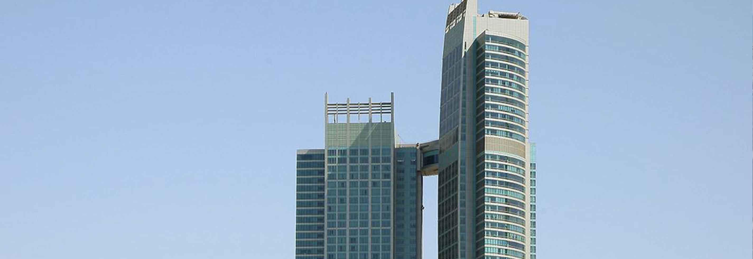 NATION TOWERS