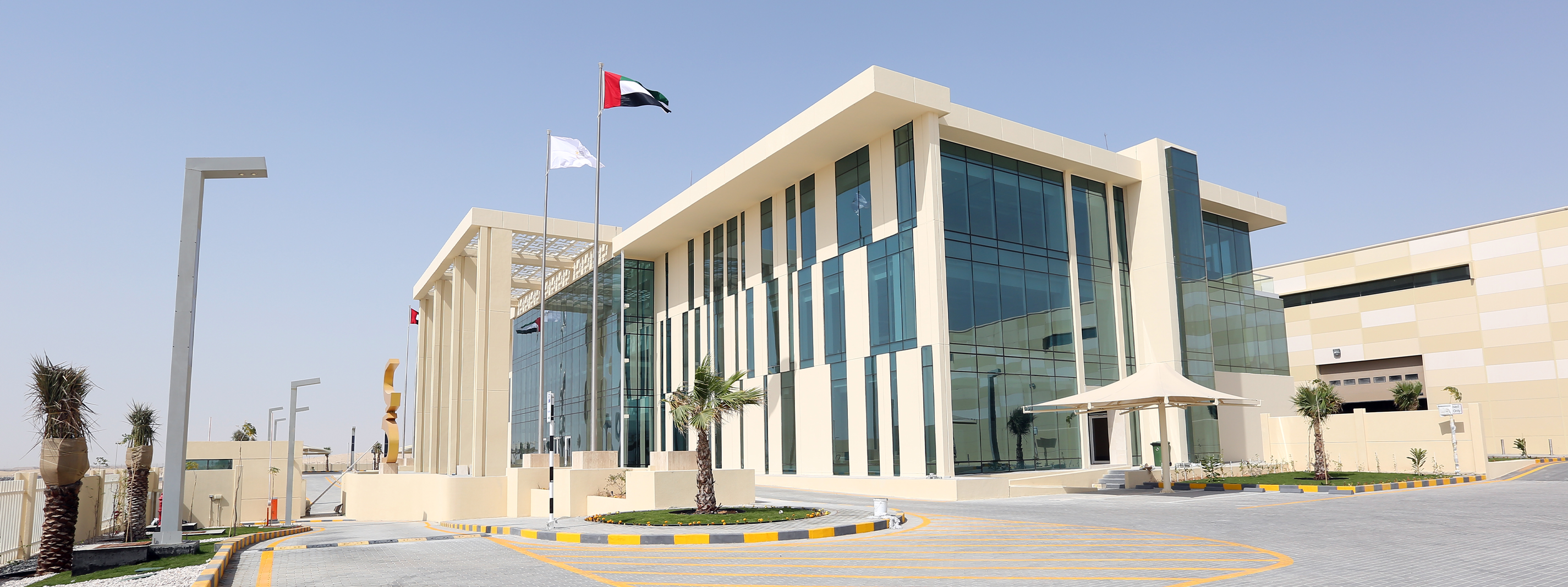 IGG ADVANCED INDUSTRIES