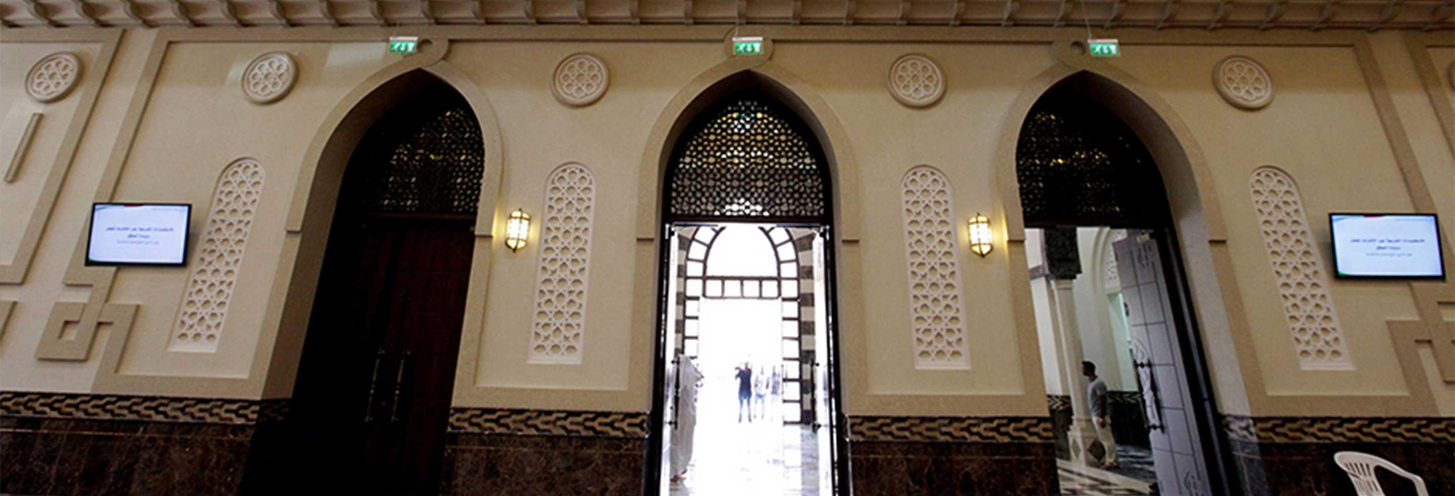 SHK. ZAYED MOSQUE & QURAN CENTER